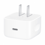 CUBO APPLE 40W